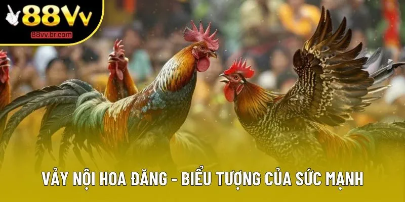 Vảy nội hoa đăng - Biểu tượng của sức mạnh Vảy nội hoa đăng - Biểu tượng của sức mạnh
